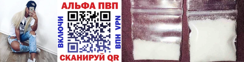 Наркотические вещества Ленск МАРИХУАНА Кокаин ГАШ
