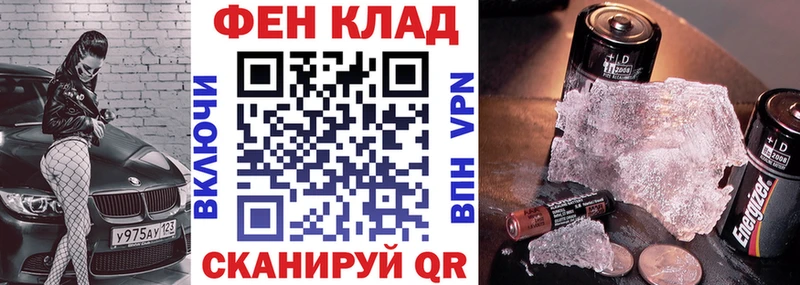 АМФЕТАМИН VHQ  Ленск 