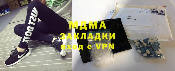 соль курить ск Покров