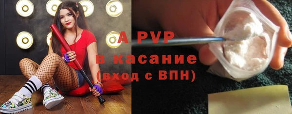 эйфоретик Переславль-Залесский