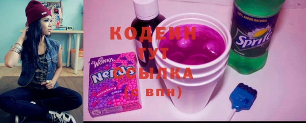 соль курить ск Покров