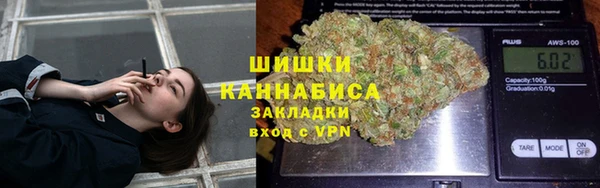 COCAINE Покровск