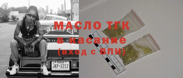 эйфоретик Переславль-Залесский