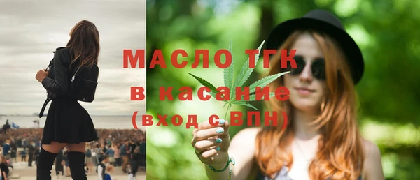 MESCALINE Пересвет