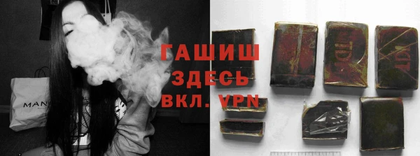 COCAINE Покровск