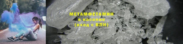 COCAINE Покровск