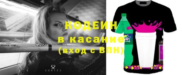 героин Пестово