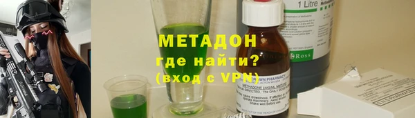 соль курить ск Покров