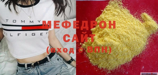 героин Пестово