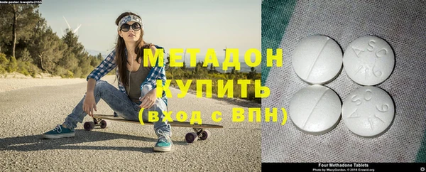 MESCALINE Пересвет