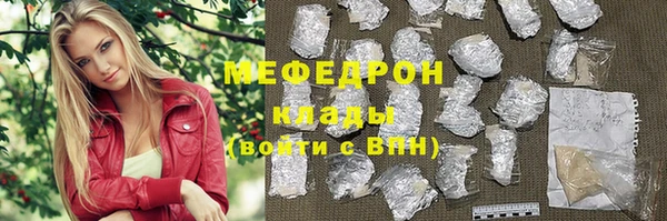 героин Пестово