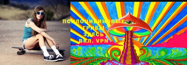 героин Пестово