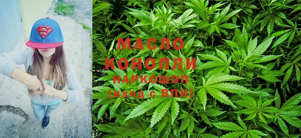героин Пестово