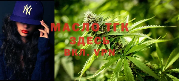 меф VHQ Верхнеуральск