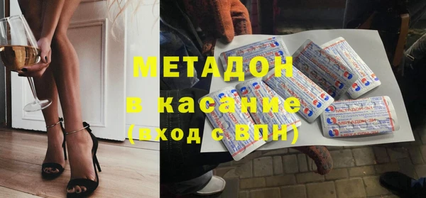 MESCALINE Пересвет