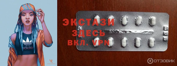 мет Верхний Тагил
