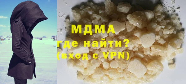 МДПВ Богданович