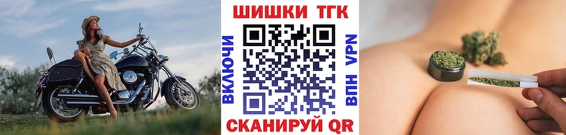 МАРИХУАНА OG Kush  Ленск 