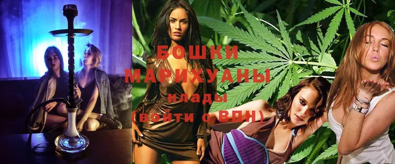 Каннабис Ganja  где найти   Ленск 